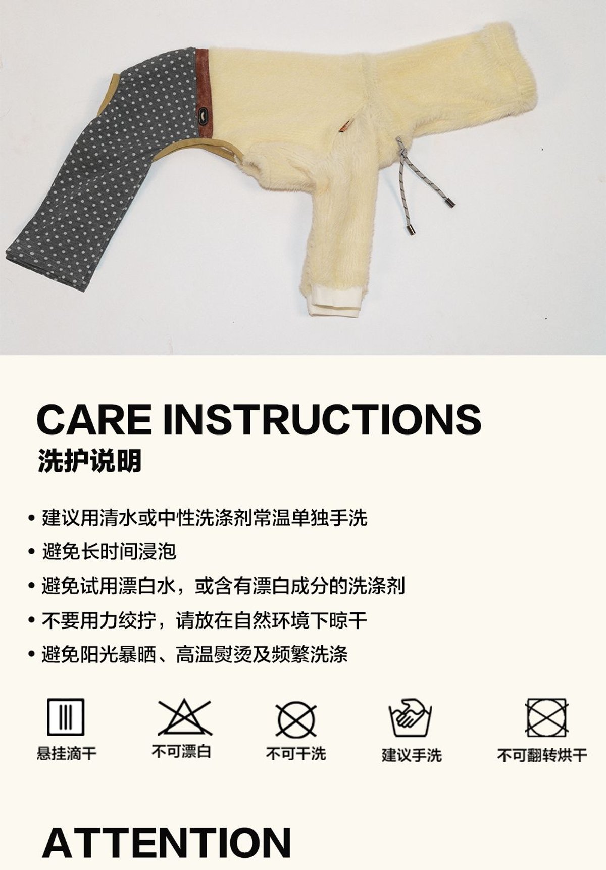 SnugHugs 意大利灵缇与惠比特犬专用仿水貂针织连体衣 10