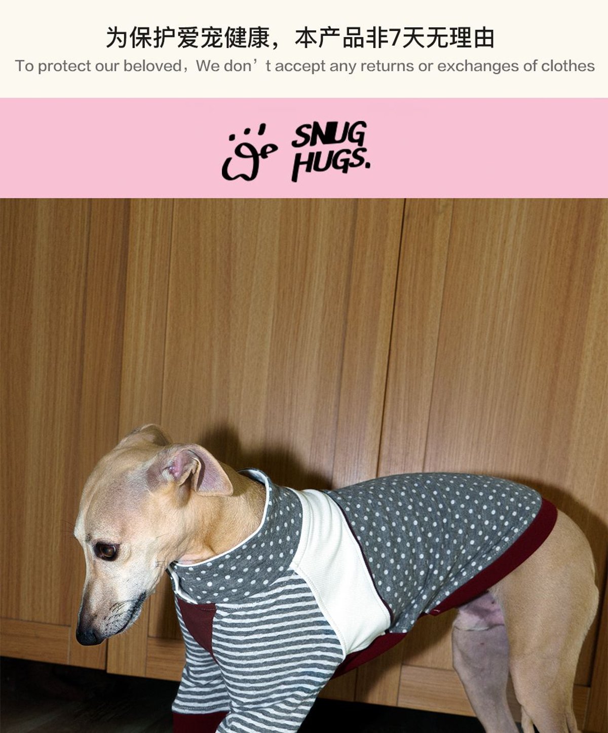 SnugHugs レトロ モダール ドッグ ポロシャツ ｜ Fleck（全犬種対応） 1