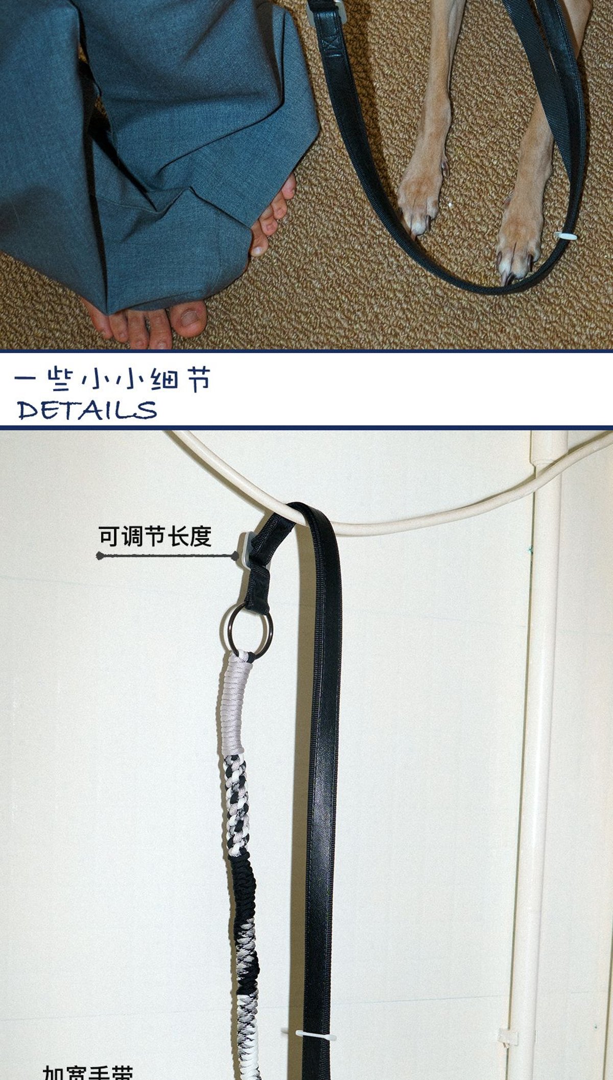 SnugHugs SnugHugs | Black & White Woven Leash 2