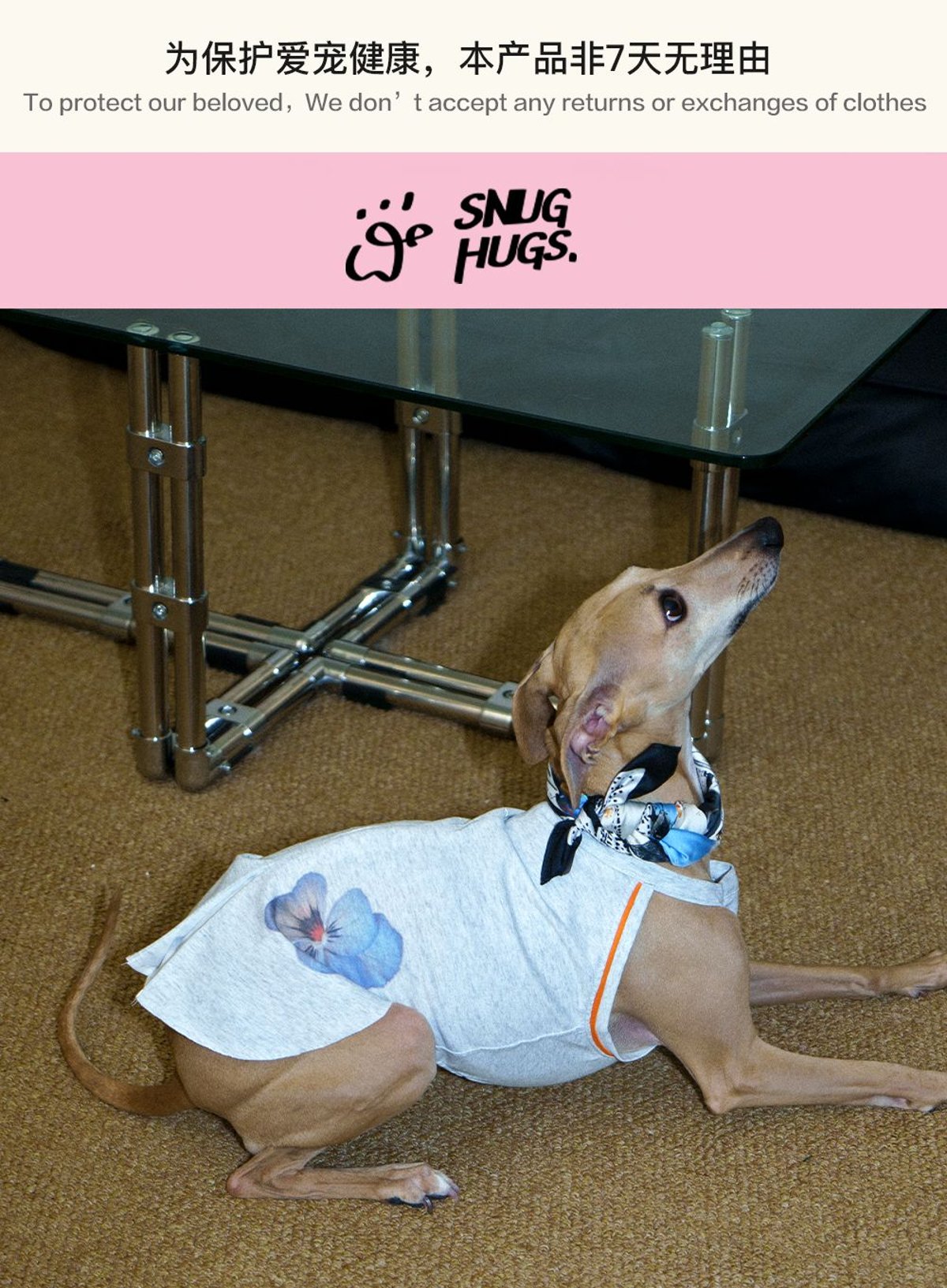 SnugHugs Floral Coolmax Dog Vest | UPF 40+ | All Breeds 1