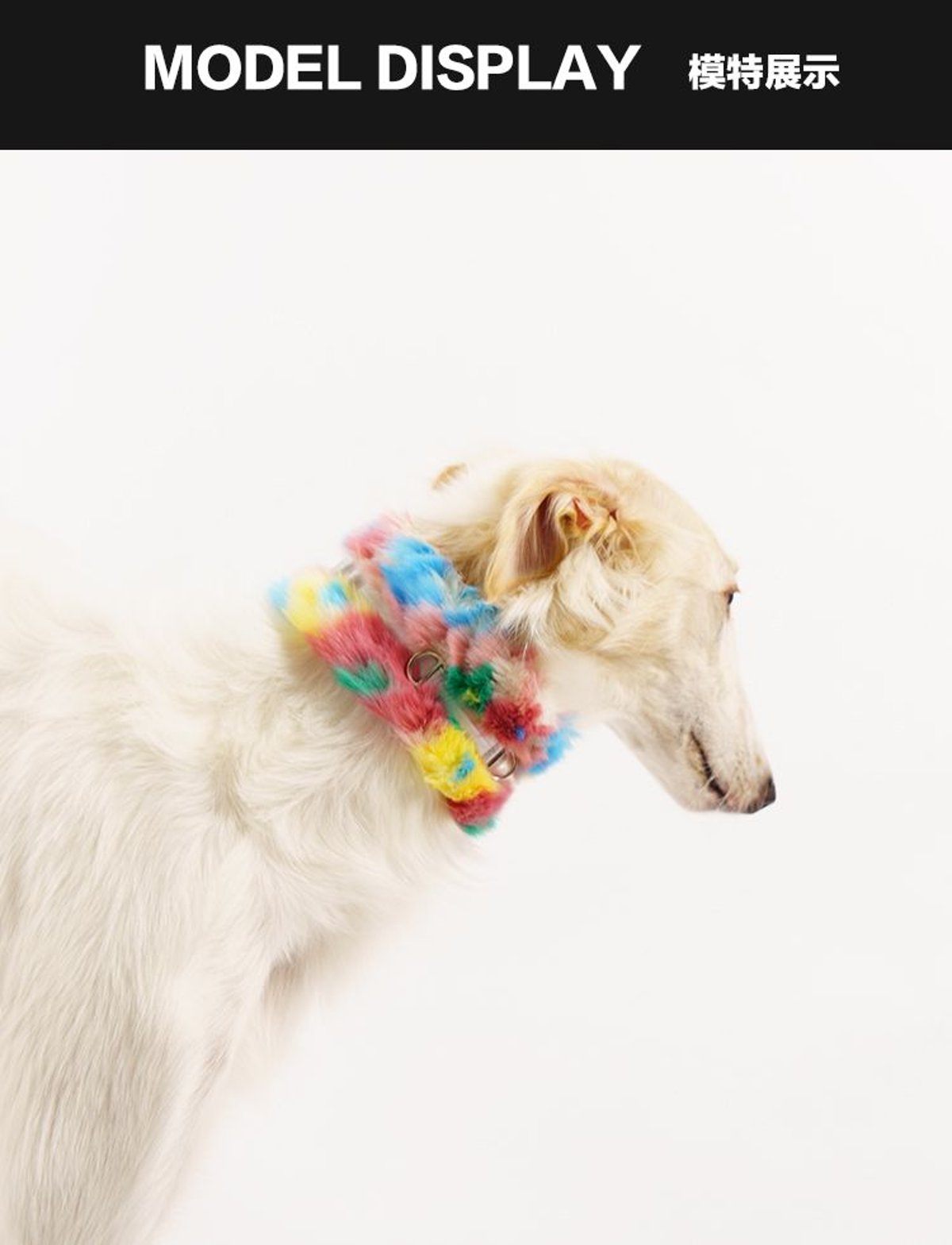 SnugHugs SnugHugs | Plush Scarf Collar 8