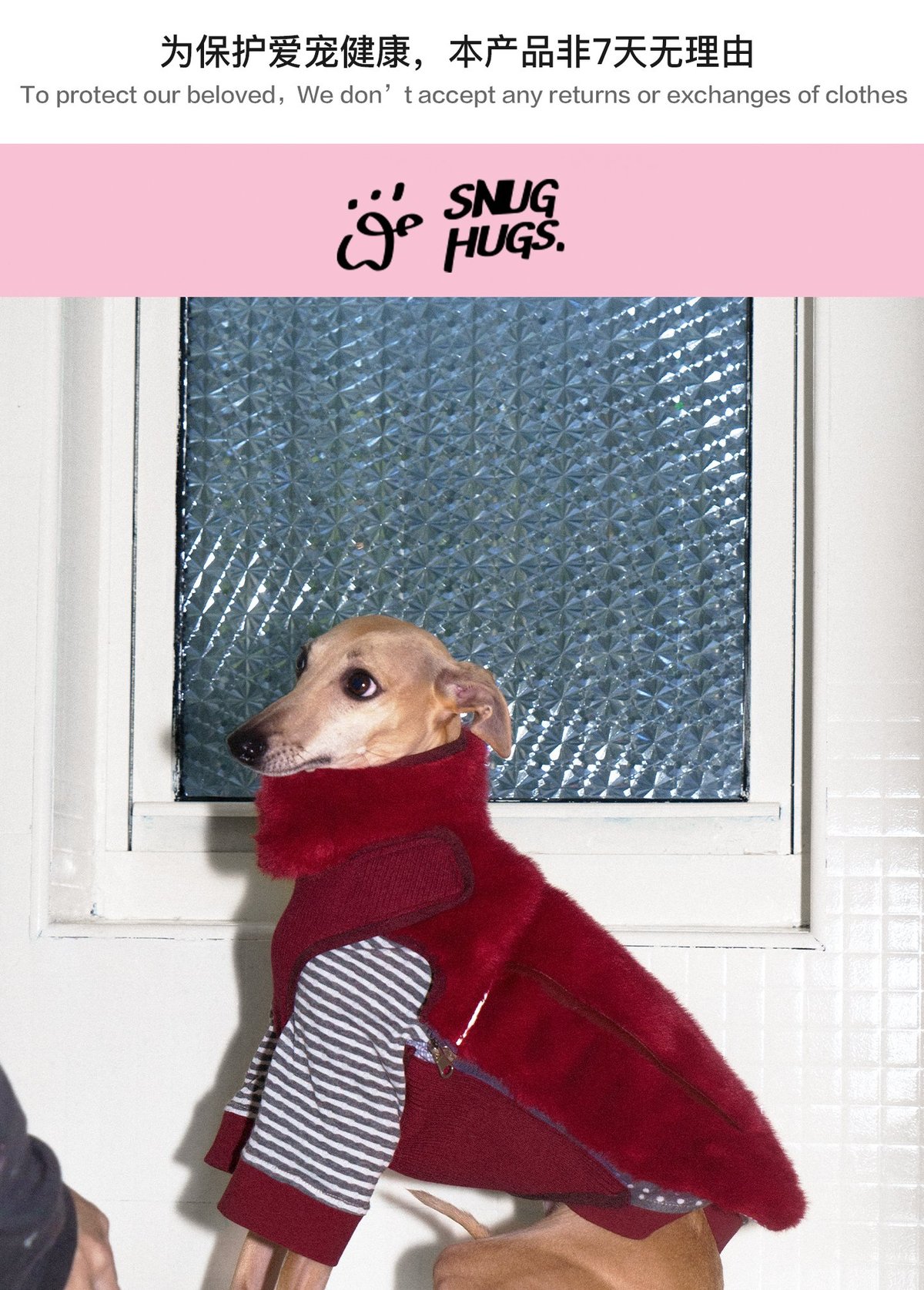 SnugHugs SnugHugs® Eco Faux Fur Padded Vest 1