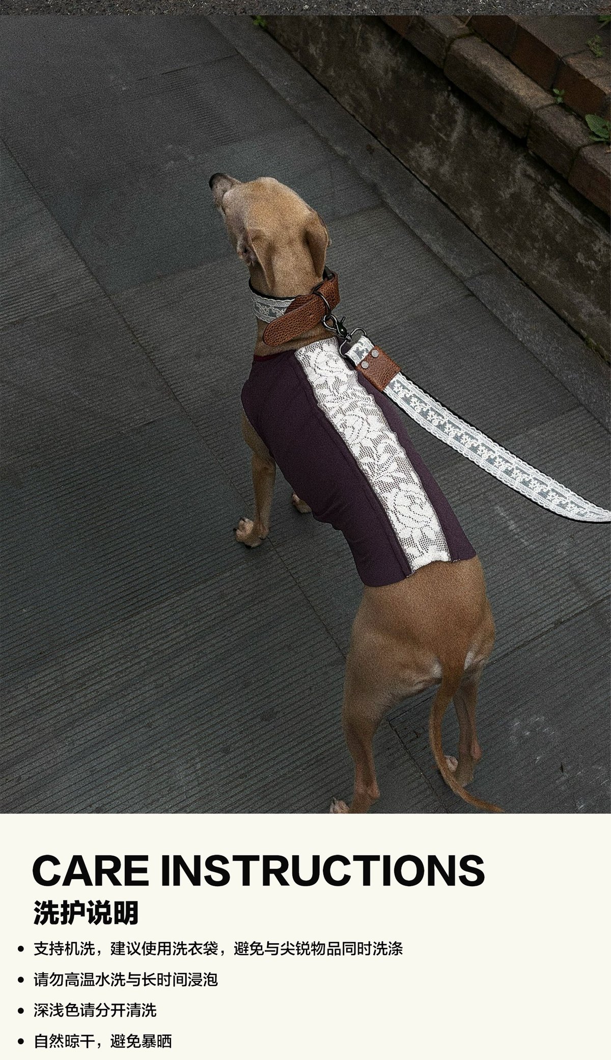 SnugHugs Lace Air Vest 14