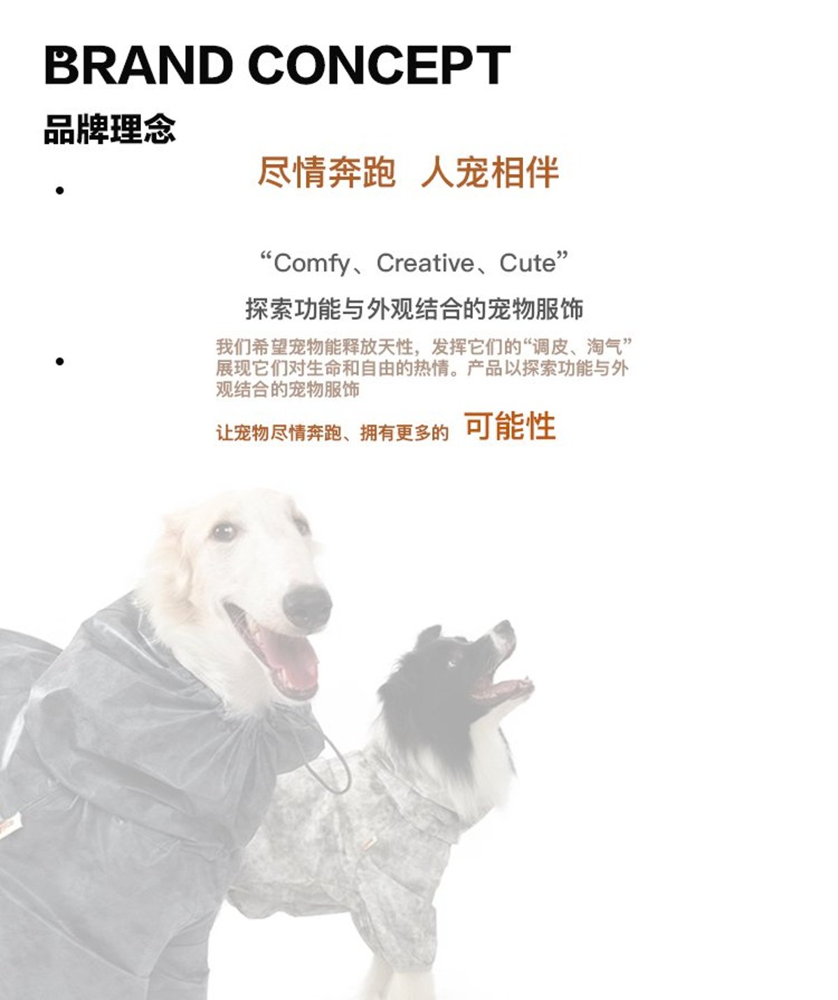 SnugHugs Stay Cool Vest 40