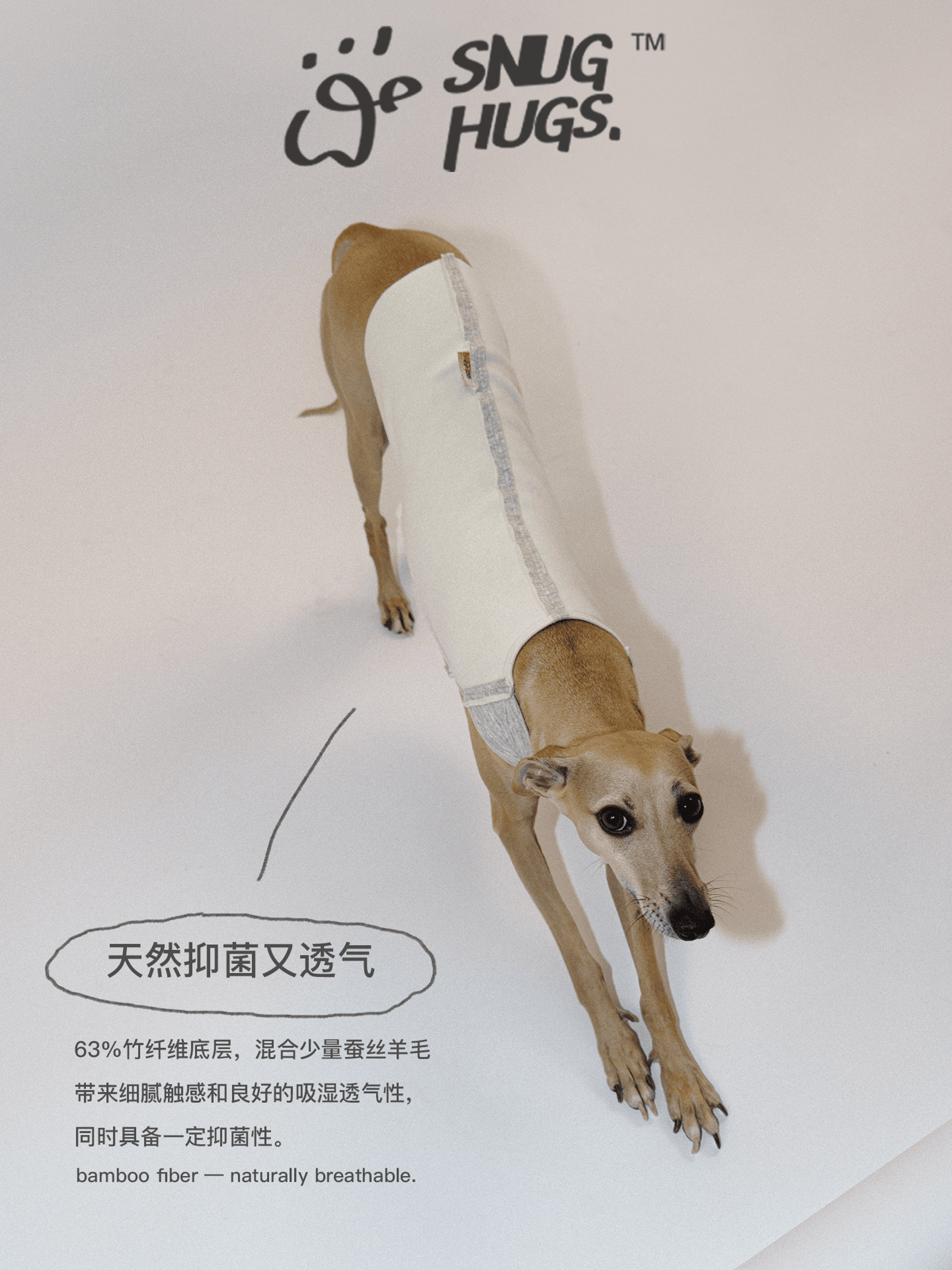 Reversible Bamboo Blend Dog Vest – MISTY
